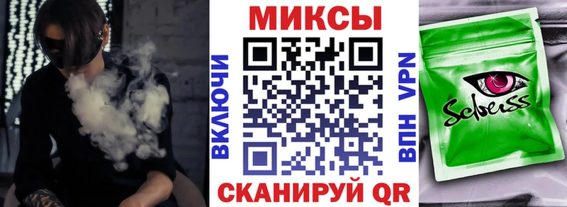мега сайт  Елец  БУТИРАТ буратино 