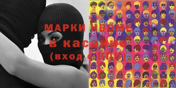 прущий лед Новодвинск