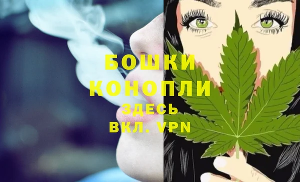 прущий лед Новодвинск