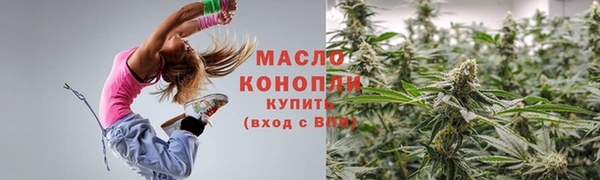 прущий лед Новодвинск