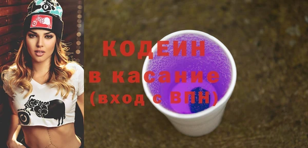 прущий лед Новодвинск
