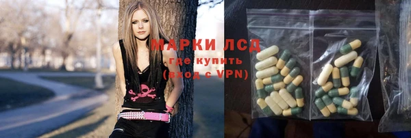 скорость Новокубанск