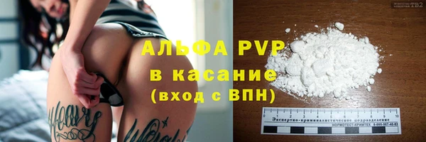 прущий лед Новодвинск