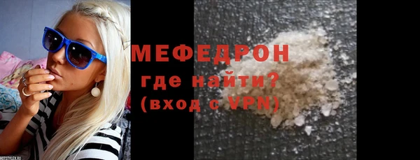 скорость Новокубанск