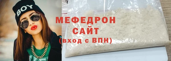 скорость Новокубанск