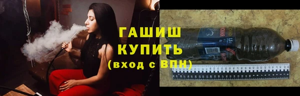 скорость Новокубанск