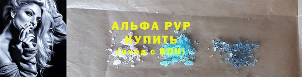 скорость Новокубанск