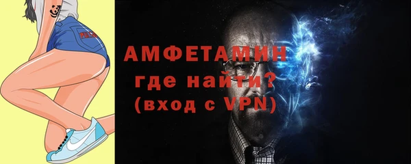 прущий лед Новодвинск