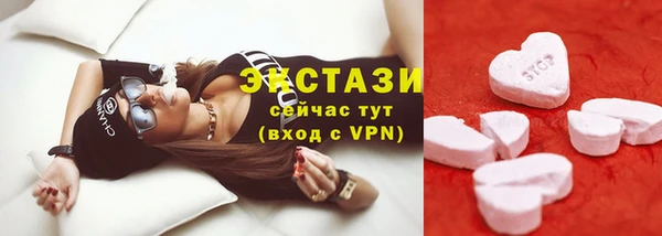 кокаин колумбия Бердск
