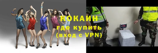 прущий лед Новодвинск