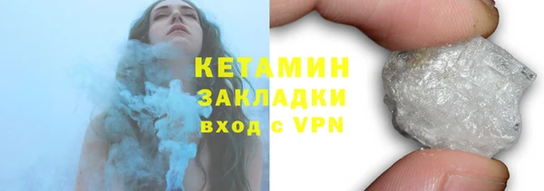 скорость Новокубанск