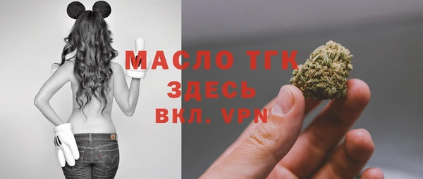 скорость Новокубанск