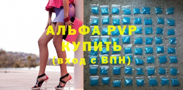 прущий лед Новодвинск