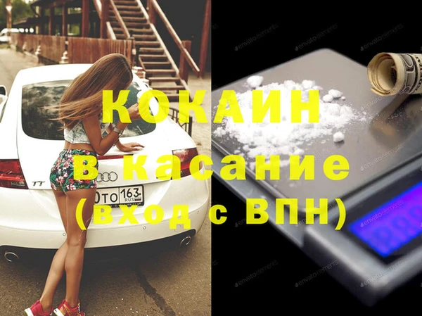 прущий лед Новодвинск