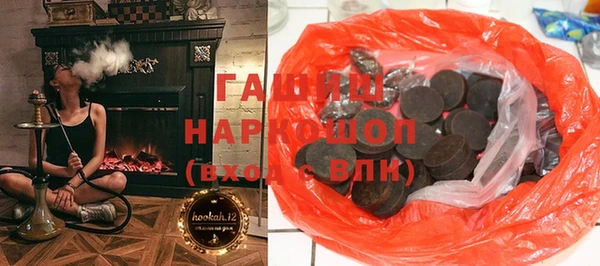 прущий лед Новодвинск