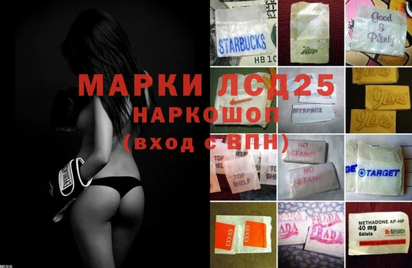 прущий лед Новодвинск