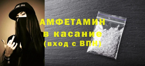 прущий лед Новодвинск