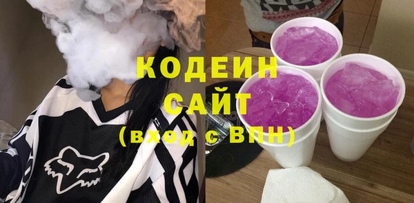 прущий лед Новодвинск