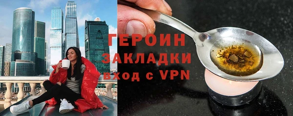 МДМА Артём