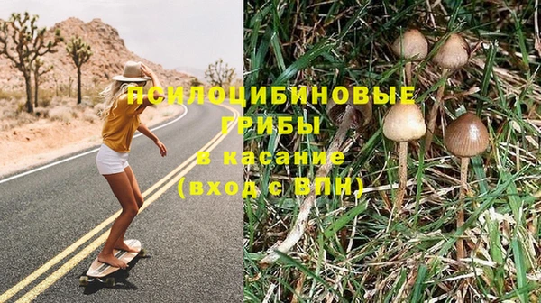 прущий лед Новодвинск