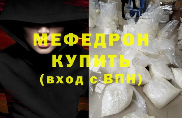 скорость Новокубанск