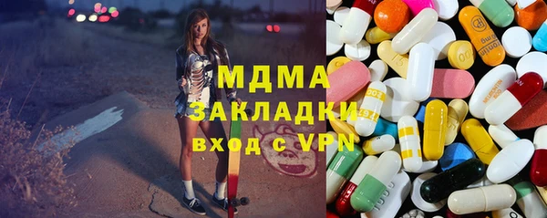 прущий лед Новодвинск