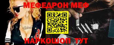 индика Мариинск