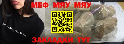 mdma Малгобек