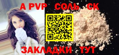 mdma Малгобек