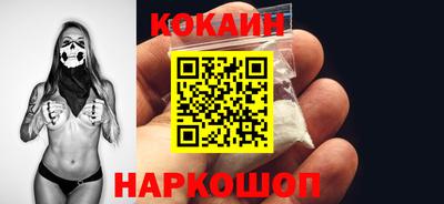 индика Мариинск