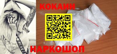 меф VHQ Малоярославец
