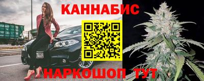 индика Мариинск