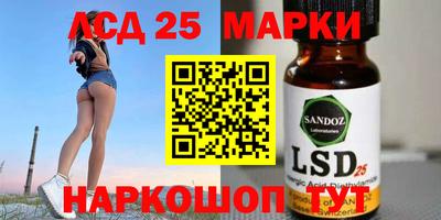 mdma Малгобек