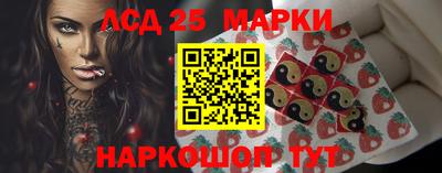 меф VHQ Малоярославец