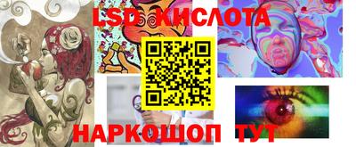 меф VHQ Малоярославец