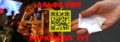 индика Мариинск