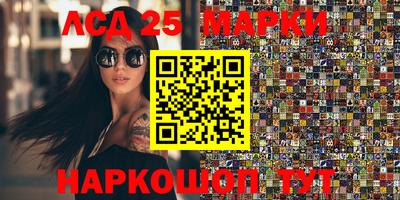 MDMA Premium VHQ Моздок