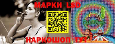 mdma Малгобек