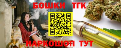 mdma Малгобек