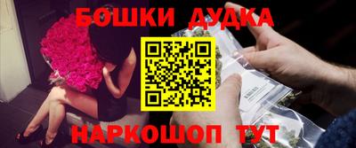 меф VHQ Малоярославец