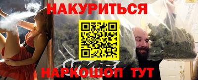 mdma Малгобек