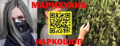 меф VHQ Малоярославец