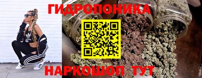 меф VHQ Малоярославец