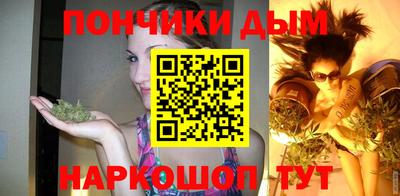 mdma Малгобек