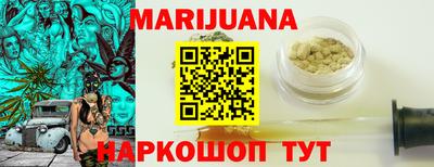 индика Мариинск