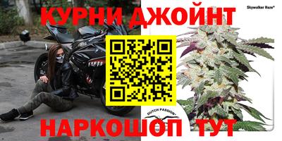 меф VHQ Малоярославец