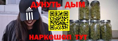 меф VHQ Малоярославец