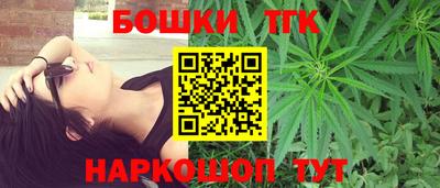 mdma Малгобек
