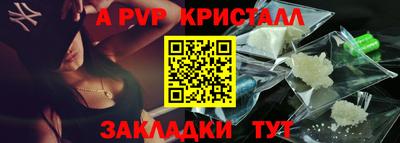 соль курить ск Можга