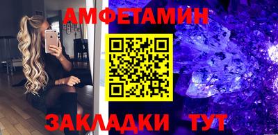mdma Малгобек